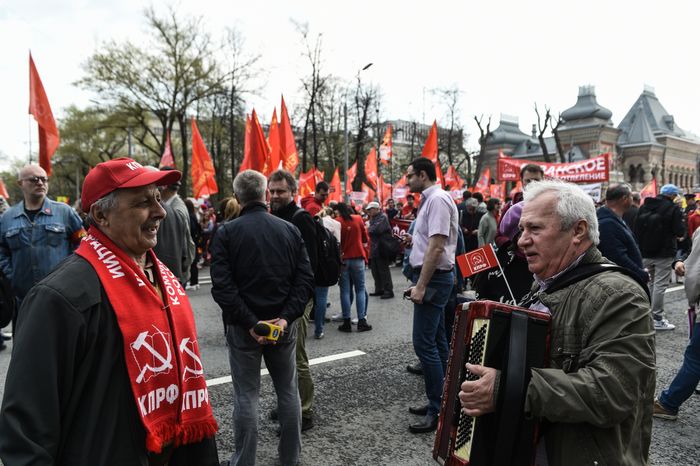 Первомайская демонстрация коммунистов