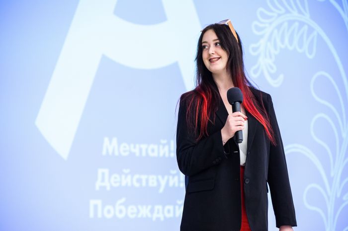 Региональный чемпионат "Абилимпикс" 2024