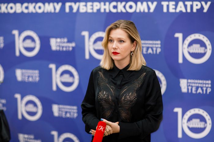 Московский Губернский театр отпраздновал свое 10-летие