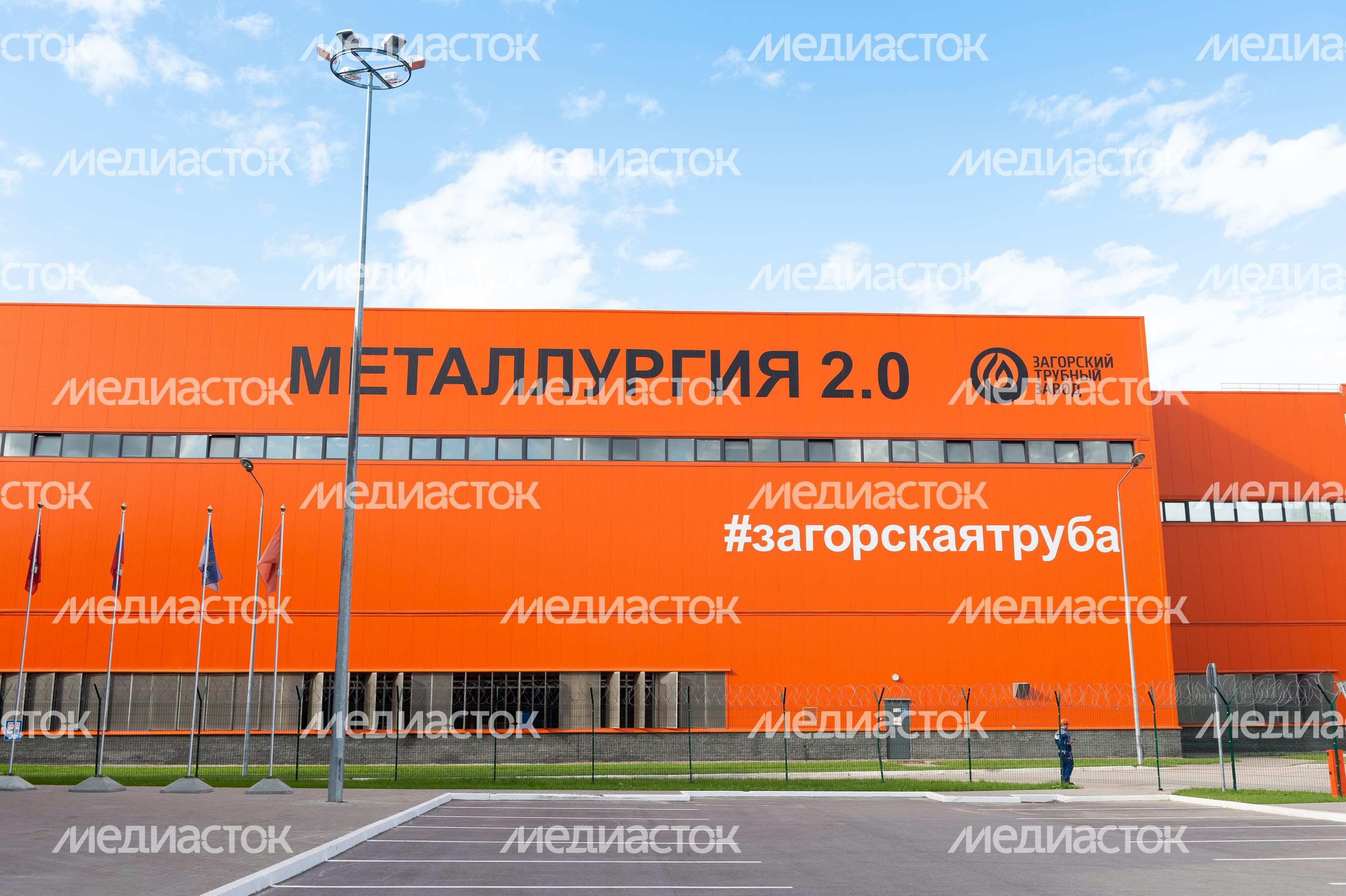 Экскурсия на Загорский трубный завод