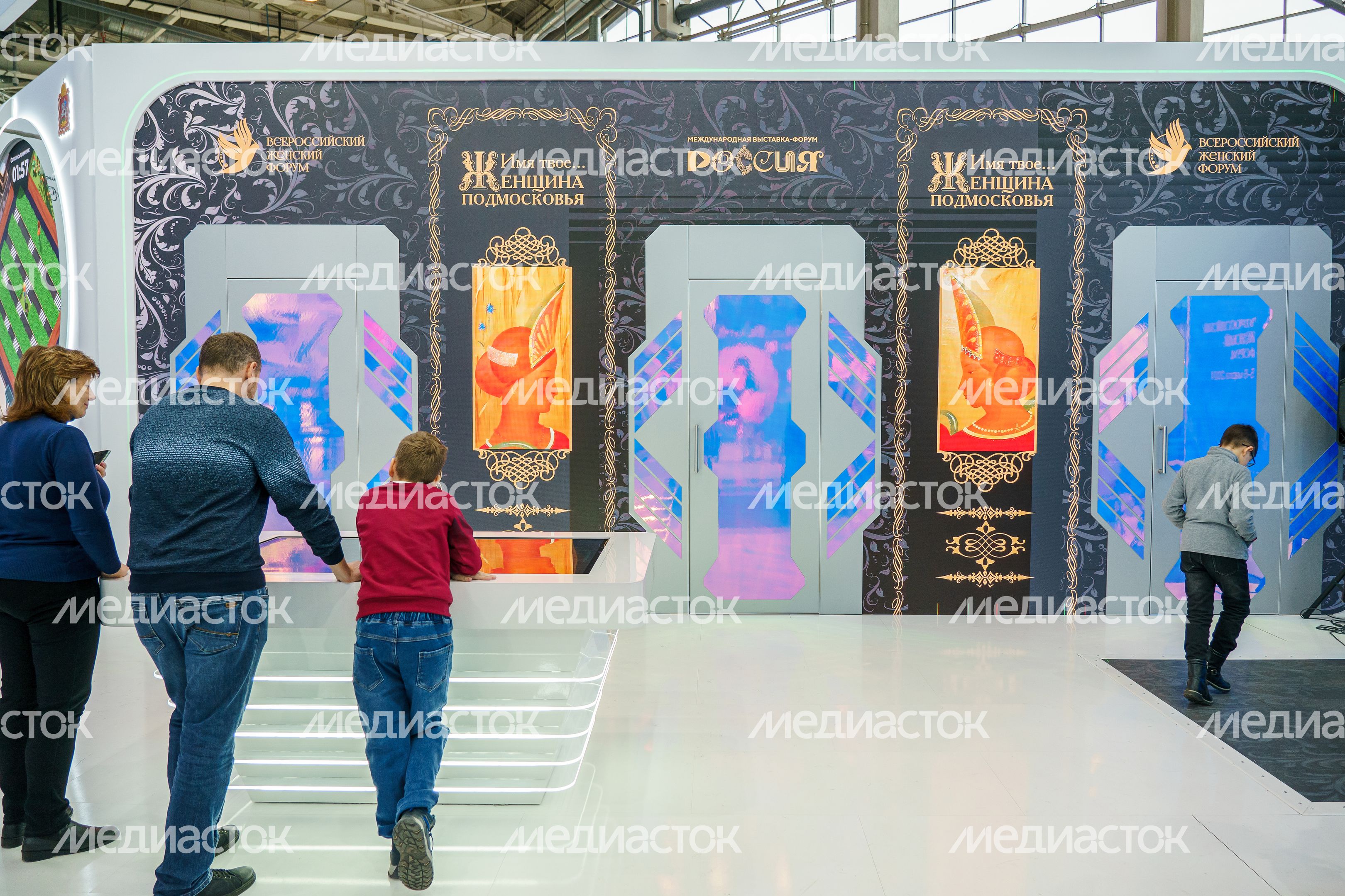 Весенний павильон региона Московская область в экспозиции «Регионы России» на Международной выставке-форуме «Россия» Весенний павильон региона Московская область в экспозиции «Регионы России» на Международной выставке-форуме «Россия»
