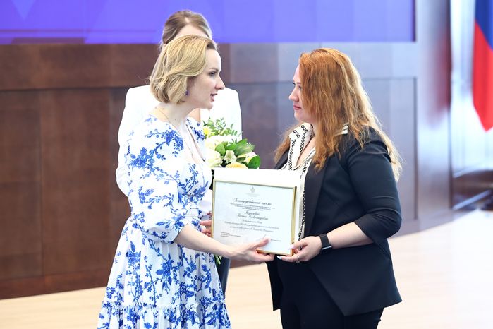 Поздравление соцработников с их профессиональным праздником Губернатором Подмосковья