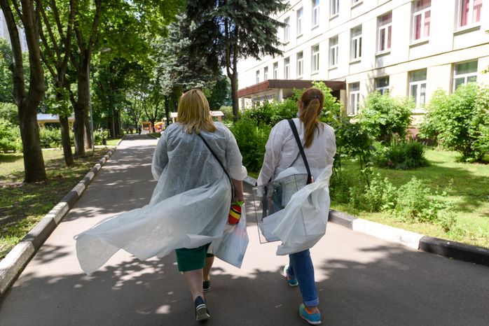 Голосование по поправкам в Конституцию Российской Федерации в Москве