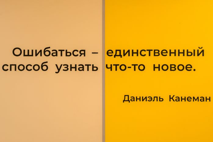 Технопарк "Кванториум" в Инженерной школе Дмитрова