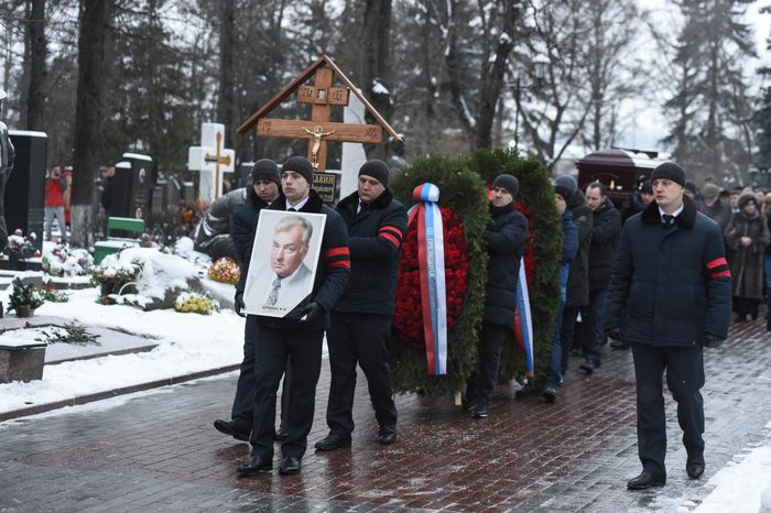 Похороны Михаила Державина