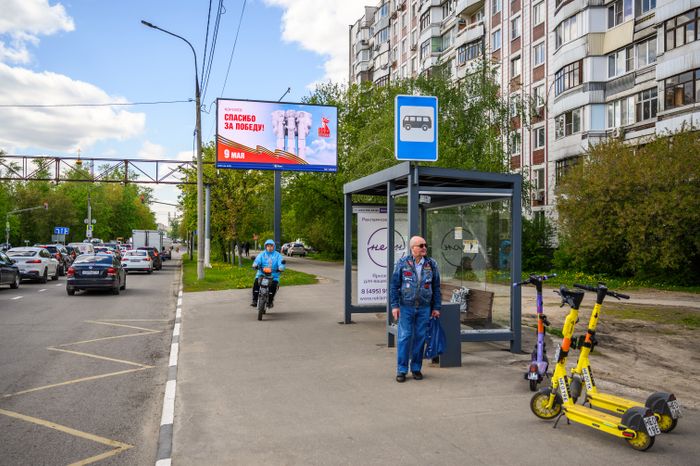 Праздничные баннеры на улицах Королева