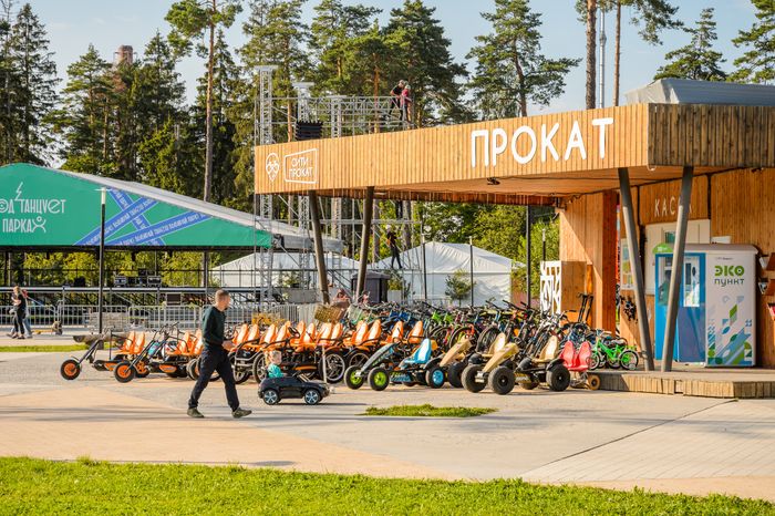 Балашиха. Пестовский парк
