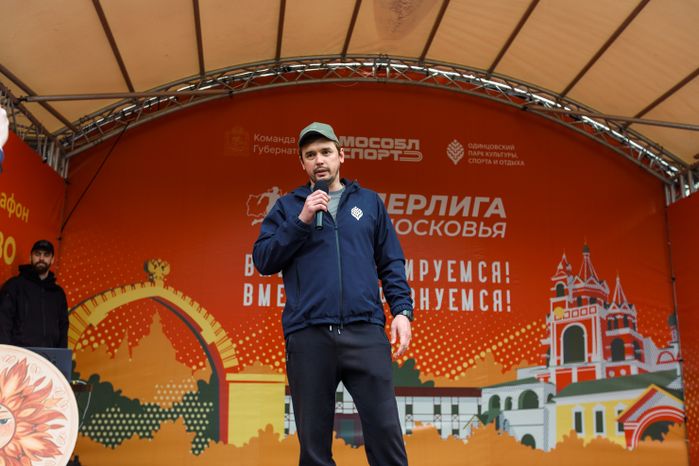 Весенний субботник в Одинцовском парке культуры, спорта и отдыха им. Ларисы Лазутиной