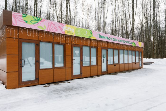 Центральный парк культуры и отдыха в Ногинске Богородского округа