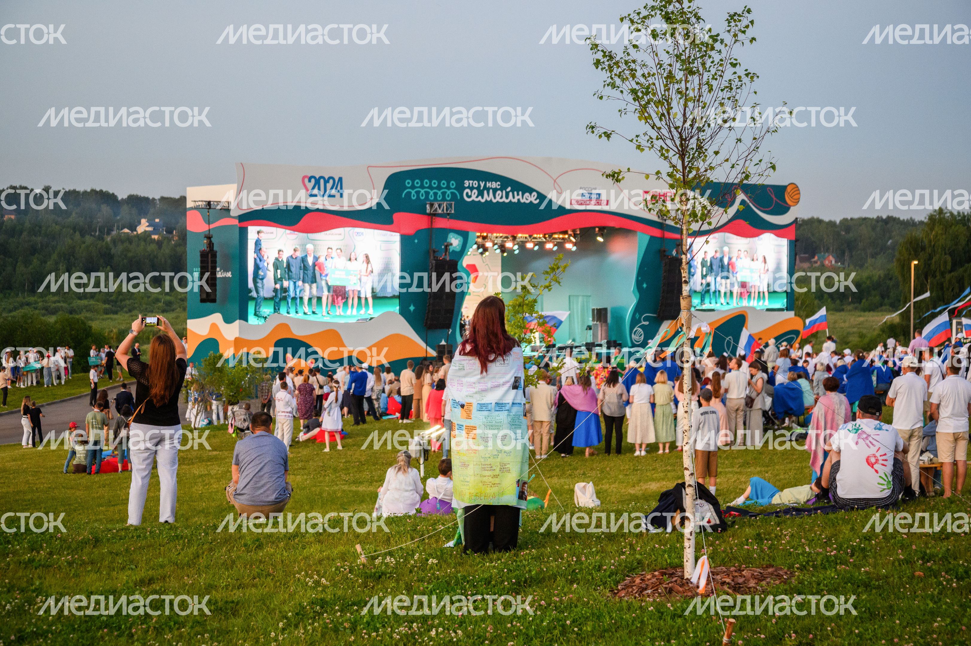 Финал конкурса "Это у нас семейное" в Солнечногорске в День семьи, любви и верности Финал конкурса "Это у нас семейное" в Солнечногорске в День семьи, любви и верности