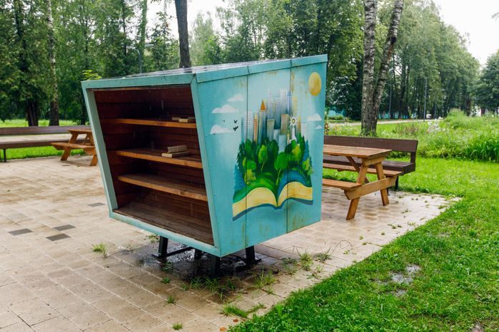 Библиотека в городском парке культуры и отдыха Солнечногорска
