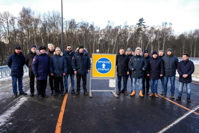 Первый участок Южно-Лыткаринской автомагистрали открыли в Ленинском округе
