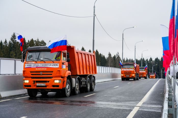 В Одинцовском округе открыли движение по обходу деревни Малые Вязёмы