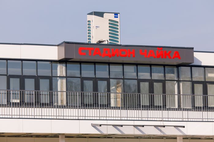Стадион «Чайка» в Королеве после масштабного ремонта