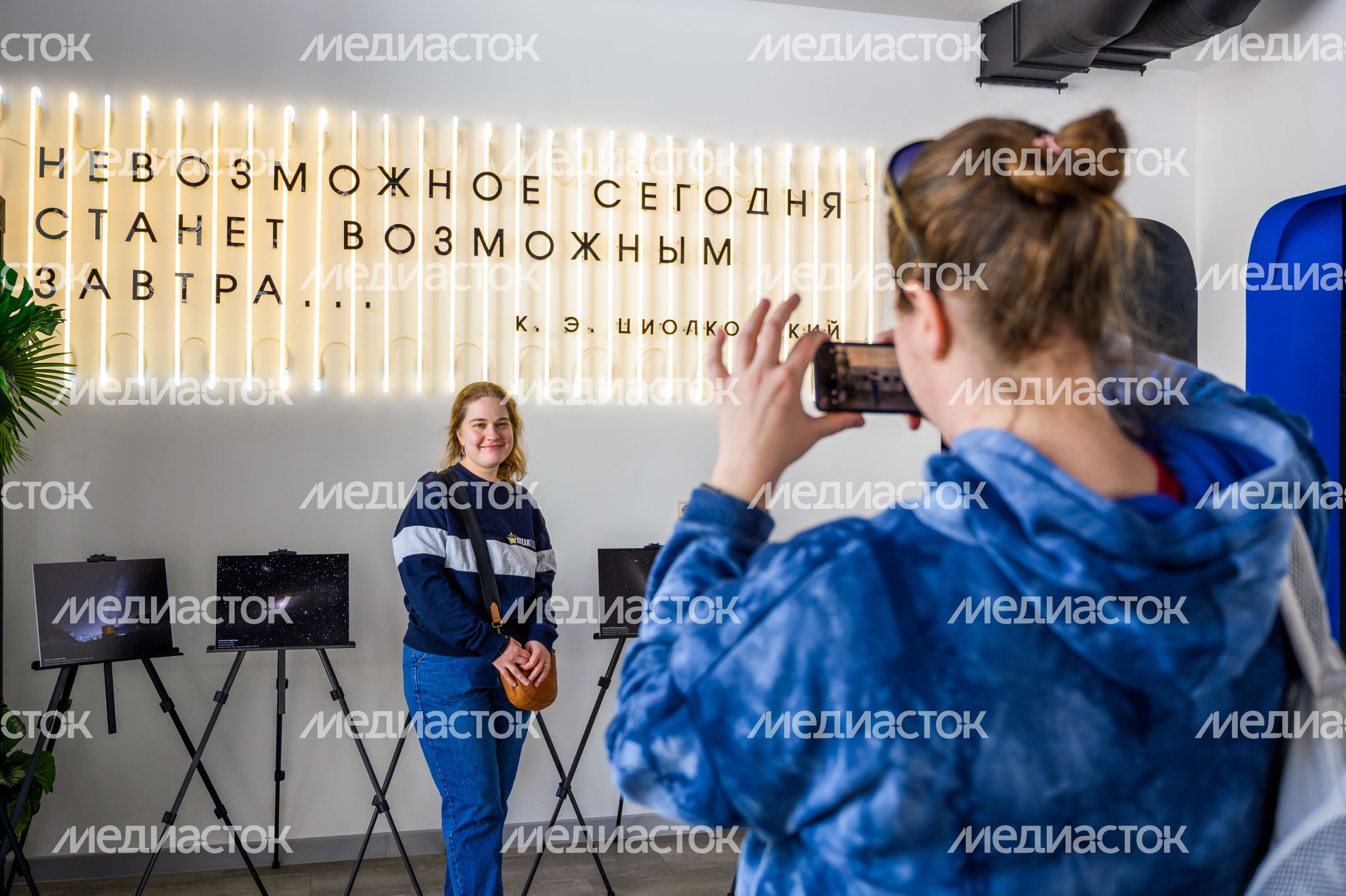 Интерактивный павильон «Космос» в Центральном городском парке Королева Интерактивный павильон «Космос» в Центральном городском парке Королева