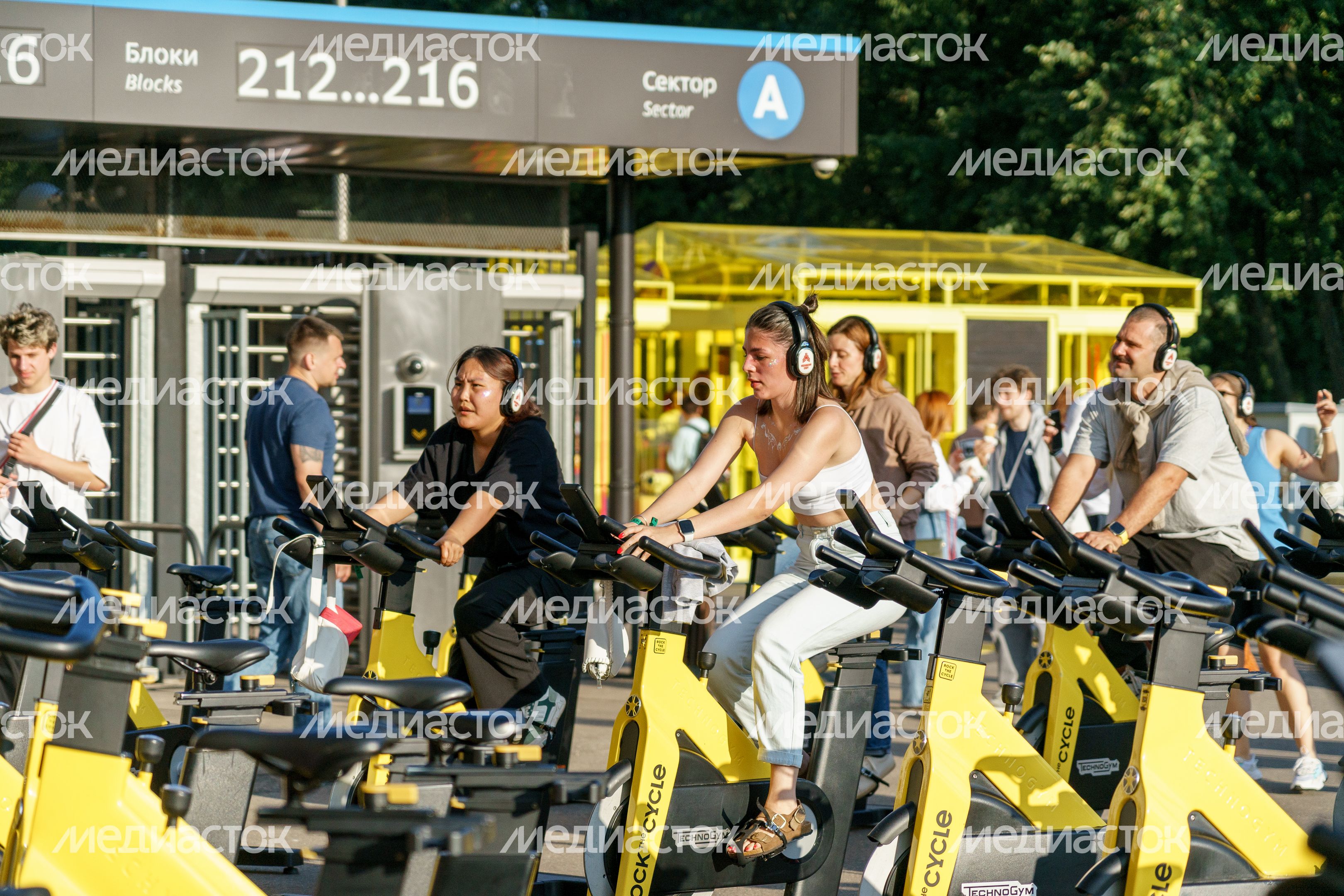 Пикник «Афиши» 2024 в Лужниках Пикник «Афиши» 2024 в Лужниках
