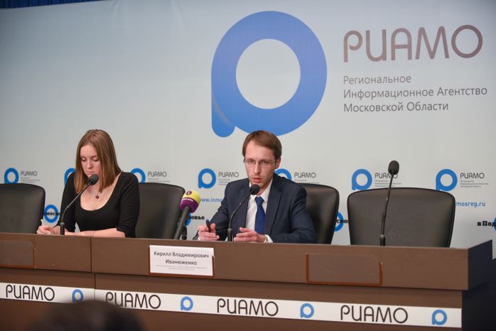 Пресс‑конференция УФАС Подмосковья