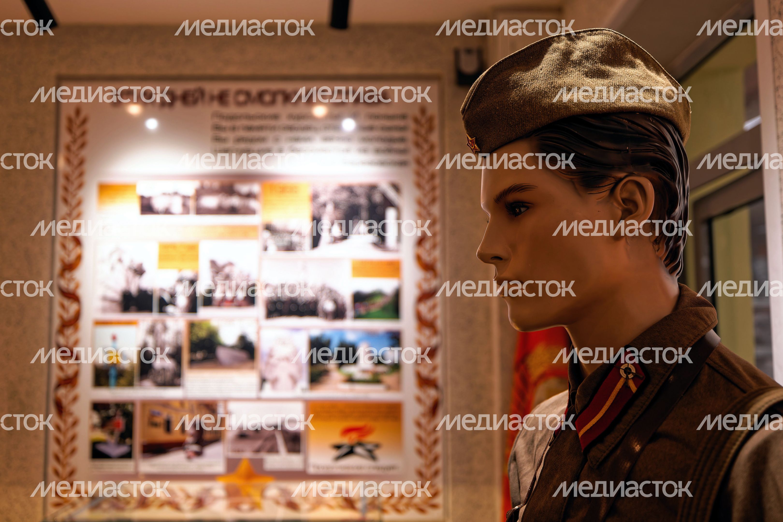 Музей Подольских курсантов в Академическом корпусе Гимназии имени Подольских курсантов