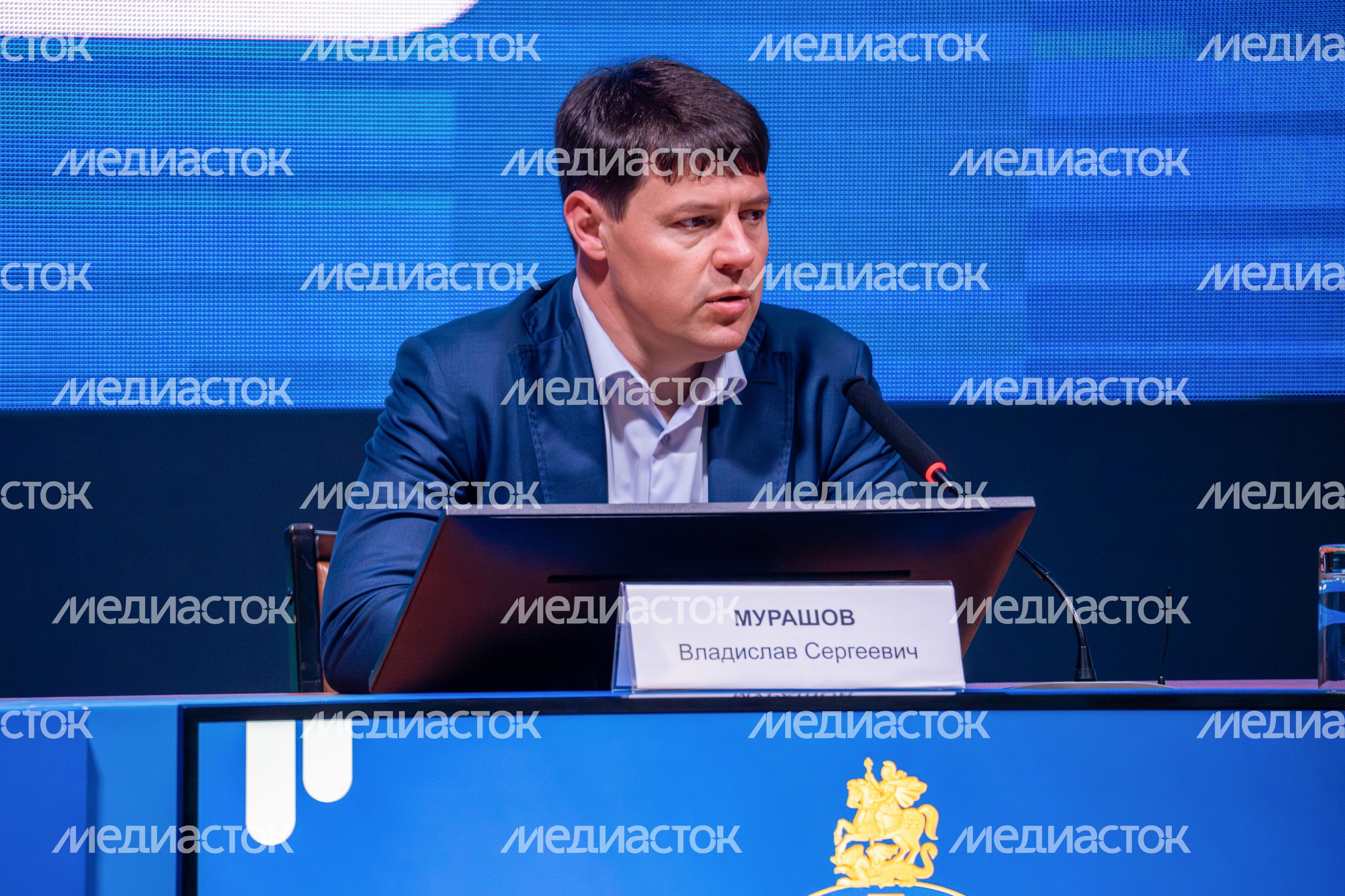 Владислав Мурашов провел ежеквартальное совещание с инспекторским составом ведомства Владислав Мурашов провел ежеквартальное совещание с инспекторским составом ведомства