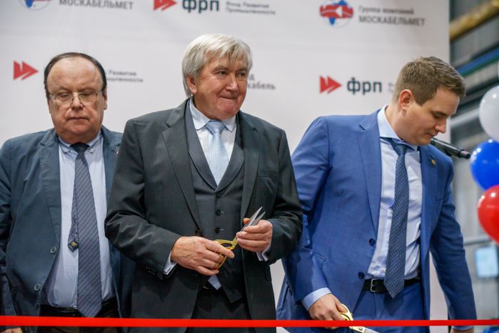 Воровское. Открытие цеха завода «Москабель»