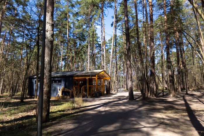 Парк Раздолье