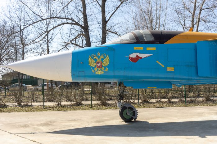 Музей создания крылатых ракет