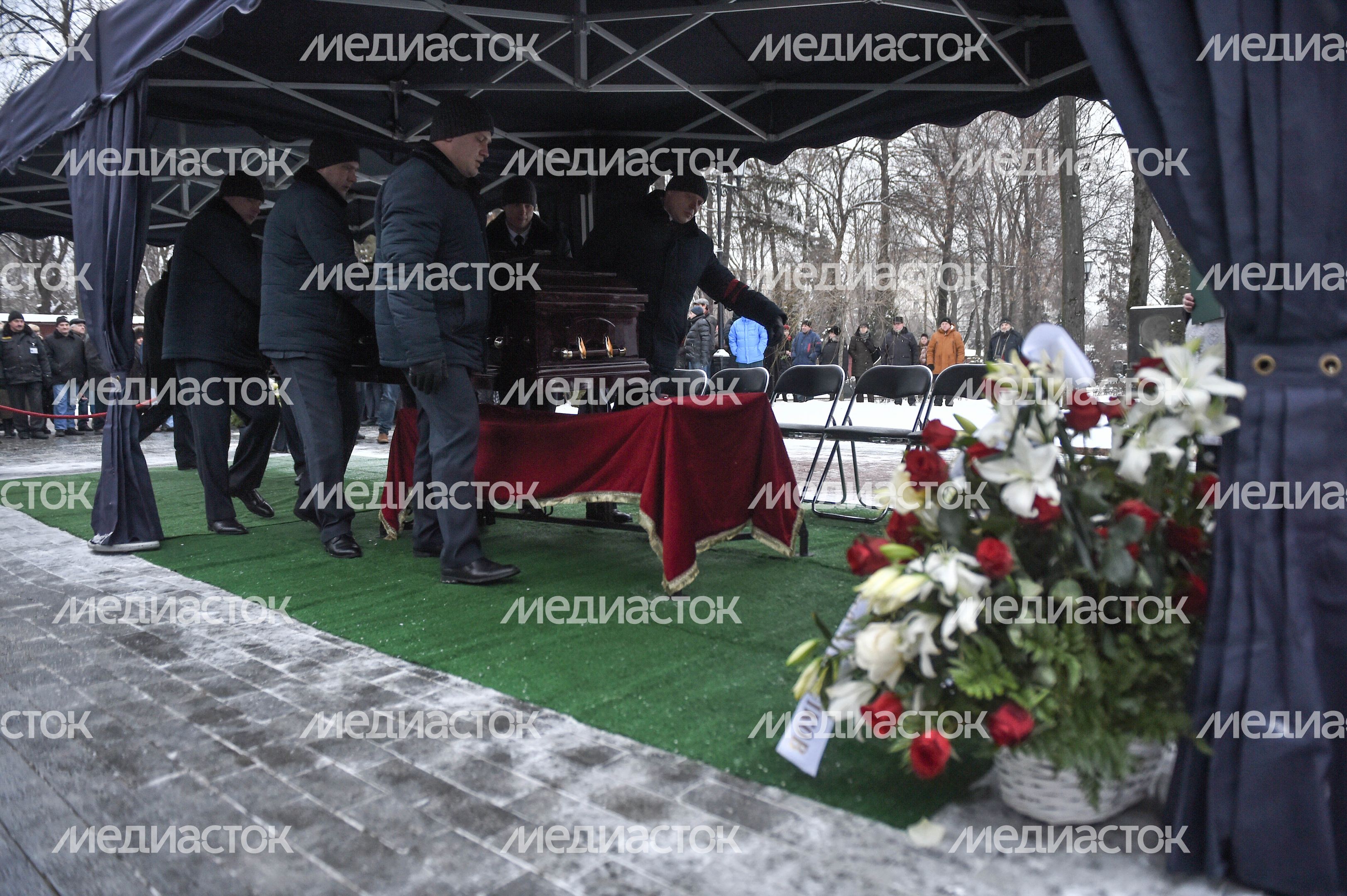 Похороны Михаила Державина Похороны Михаила Державина