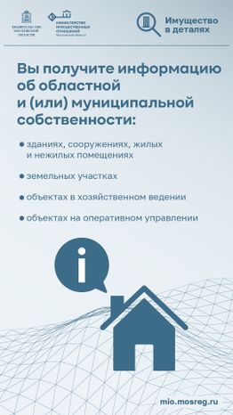 Выписка 2.0