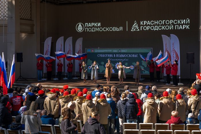 Всероссийский субботник – 2026 в Красногорском городском парке