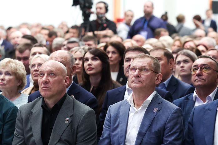 Форум "Сила в единстве" Московского областного регионального отделения "Единой России" прошел в Мытищах