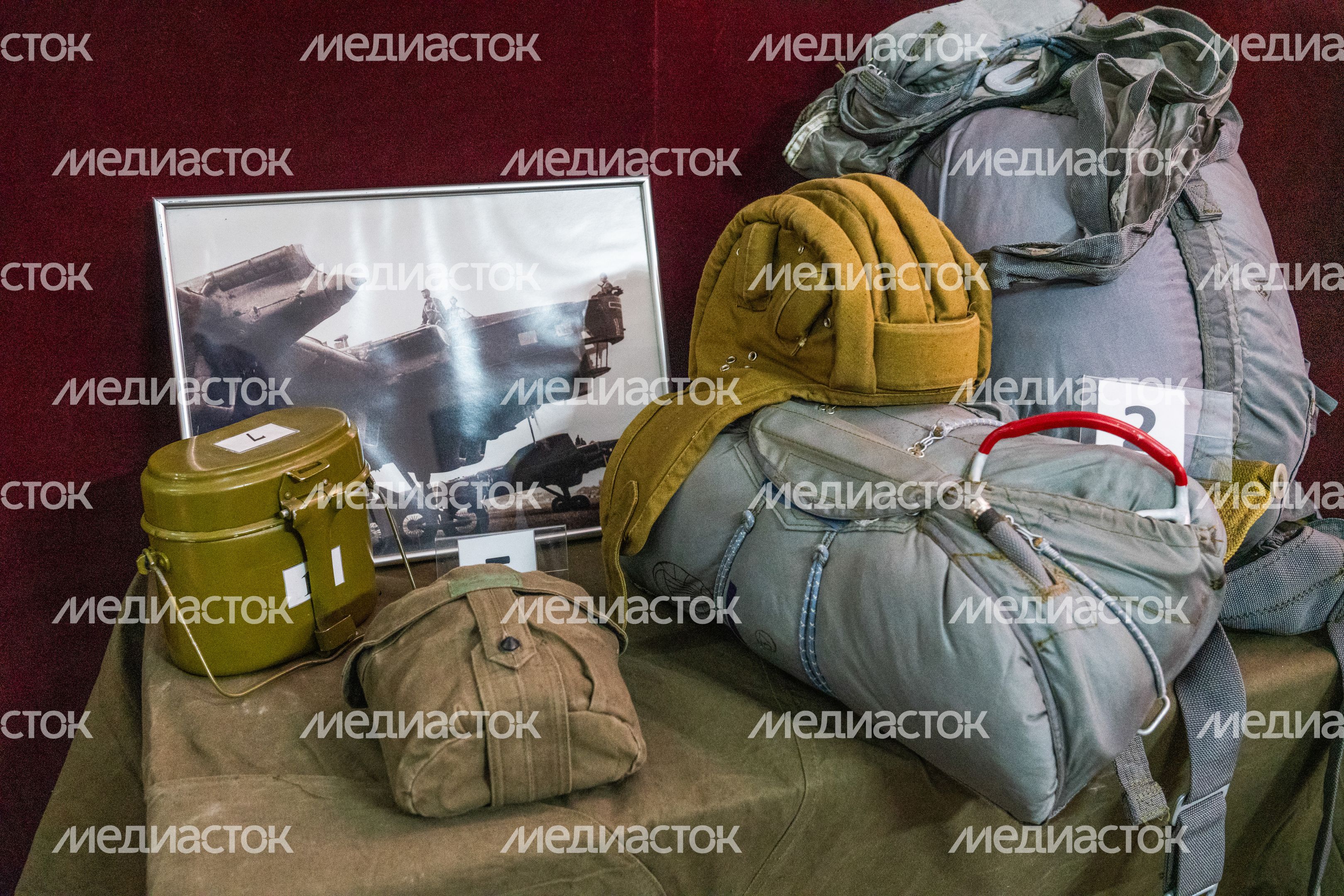 Наро-Фоминский историко-краеведческий музей Наро-Фоминский историко-краеведческий музей