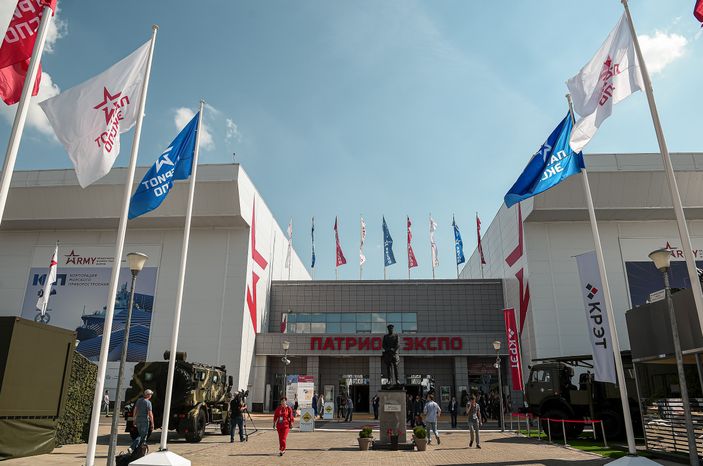 Международный военно-технический форум «Армия-2022»