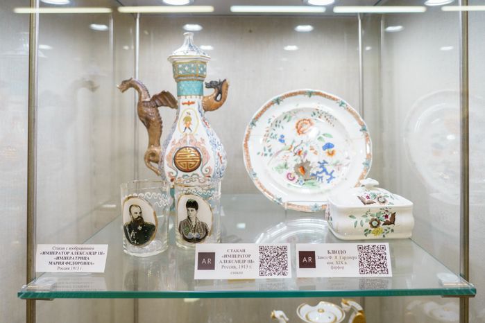 Раменский историко-художественный музей