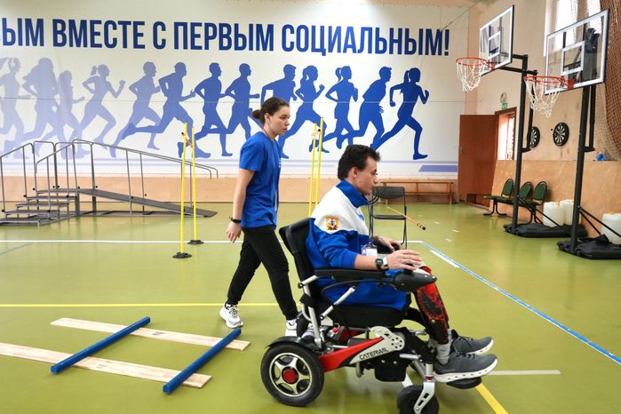 Центр образования, ресоциализации и медицинской реабилитации РГСУ "Чайковский" в г.о. Клин