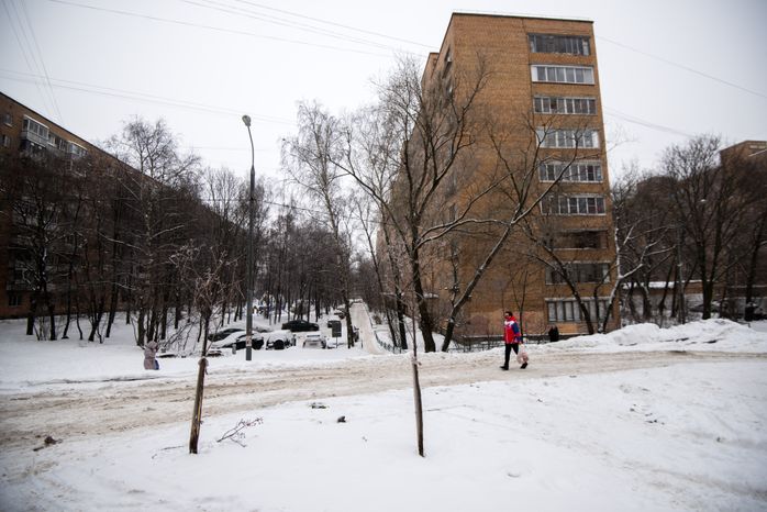 Работа волонтеров оперативного штаба адресной помощи в Одинцово