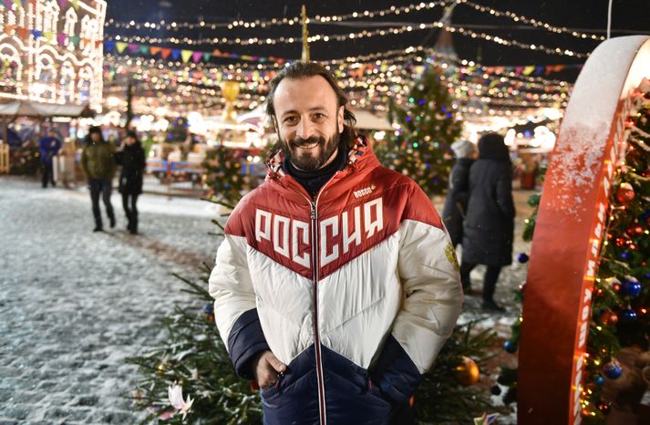 Открытие ГУМ- ярмарки на Красной площади в Москве