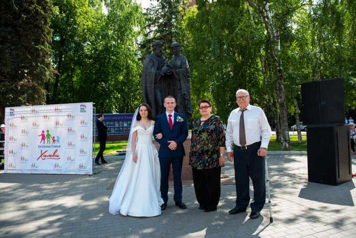 День семьи, любви и верности в Химках