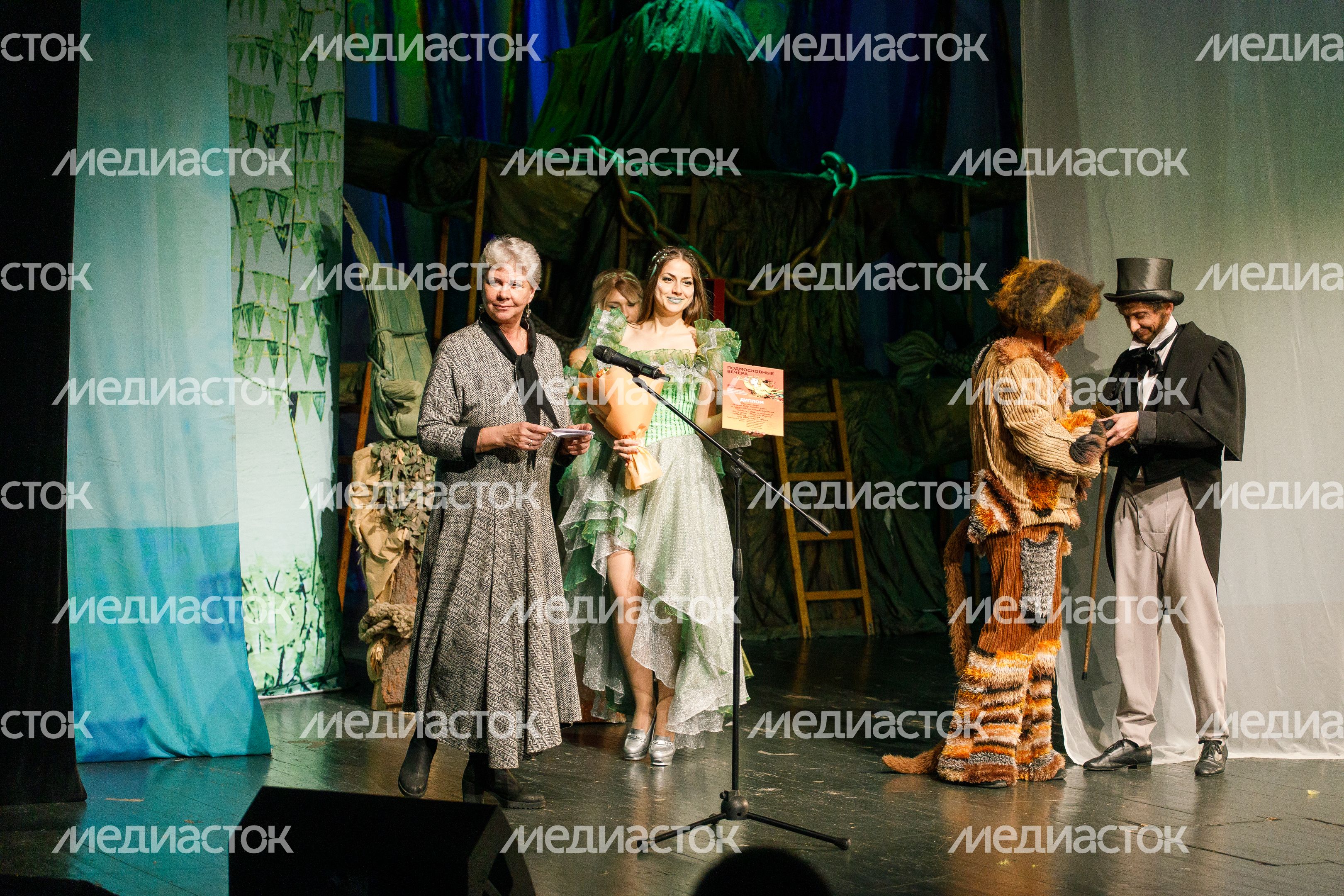 Мытищи. Закрытие VII фестиваля «Подмосковные вечера» в театре «ФЭСТ»