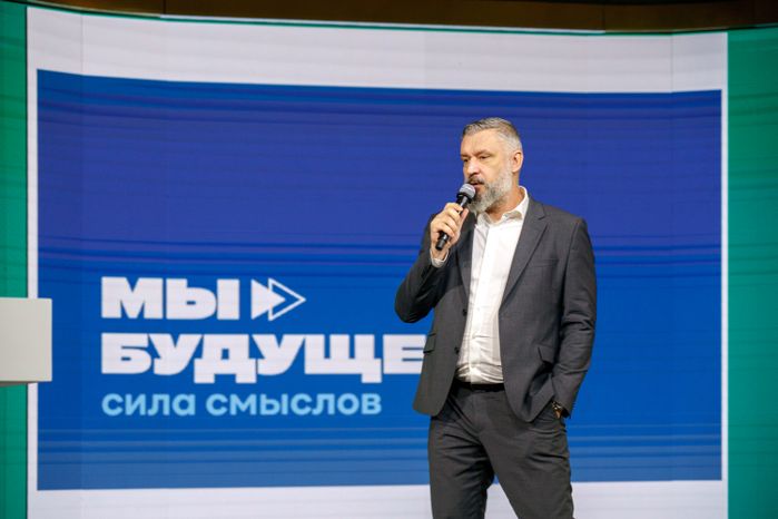 Подмосковье представило свои проекты на выставке «Россия»