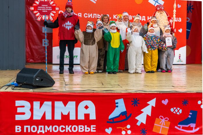 Новогодний уличный карнавал в Клину