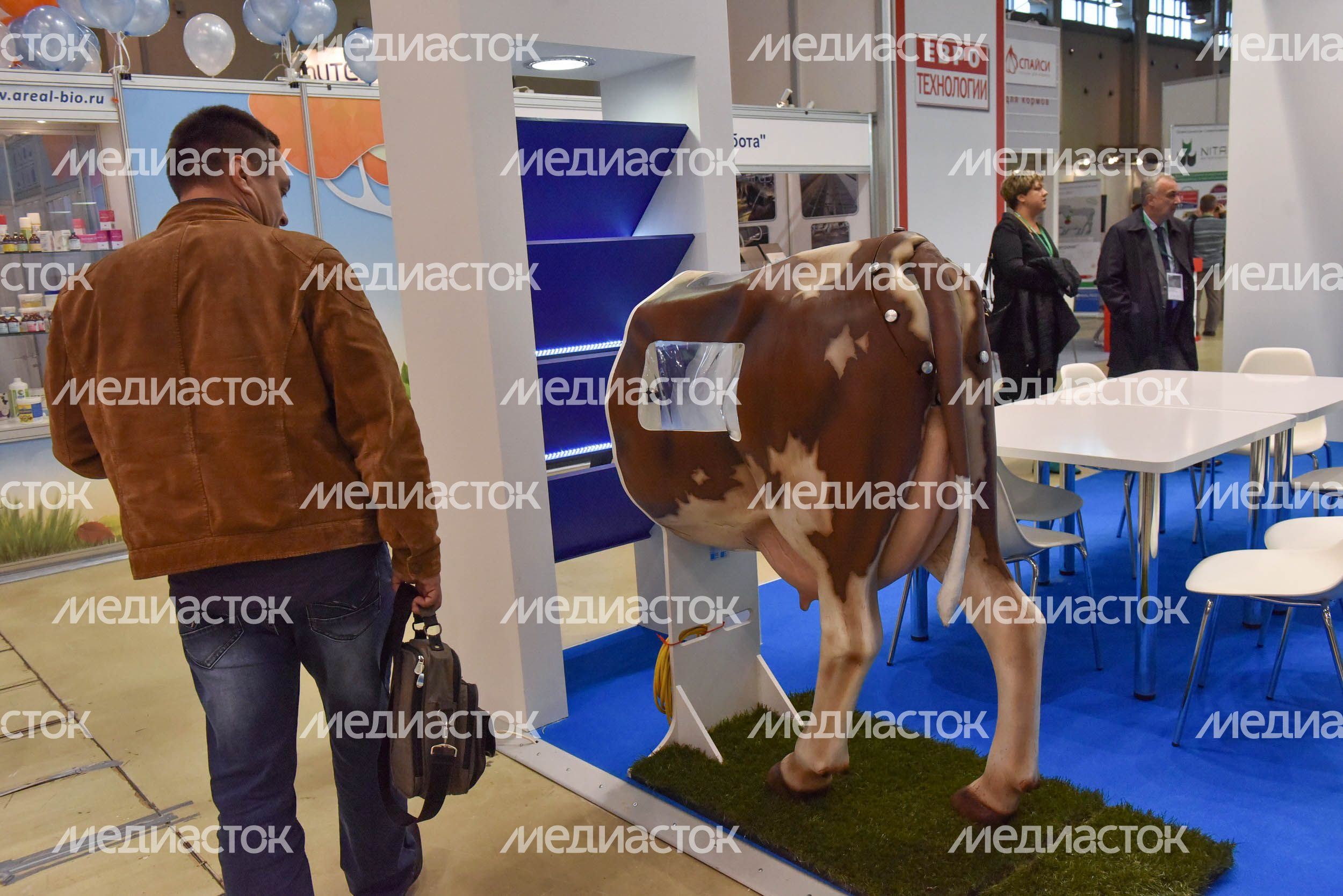 XVIII Российская агропромышленная выставка «Золотая осень»