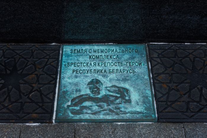 Мемориал "Вечный огонь" в городе Электросталь зимой