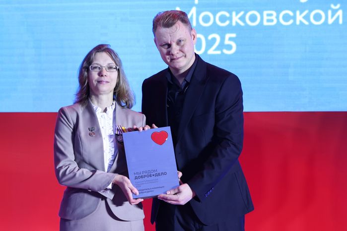 Награждение победителей XIII губернаторской премии "Мы рядом. Доброе дело"