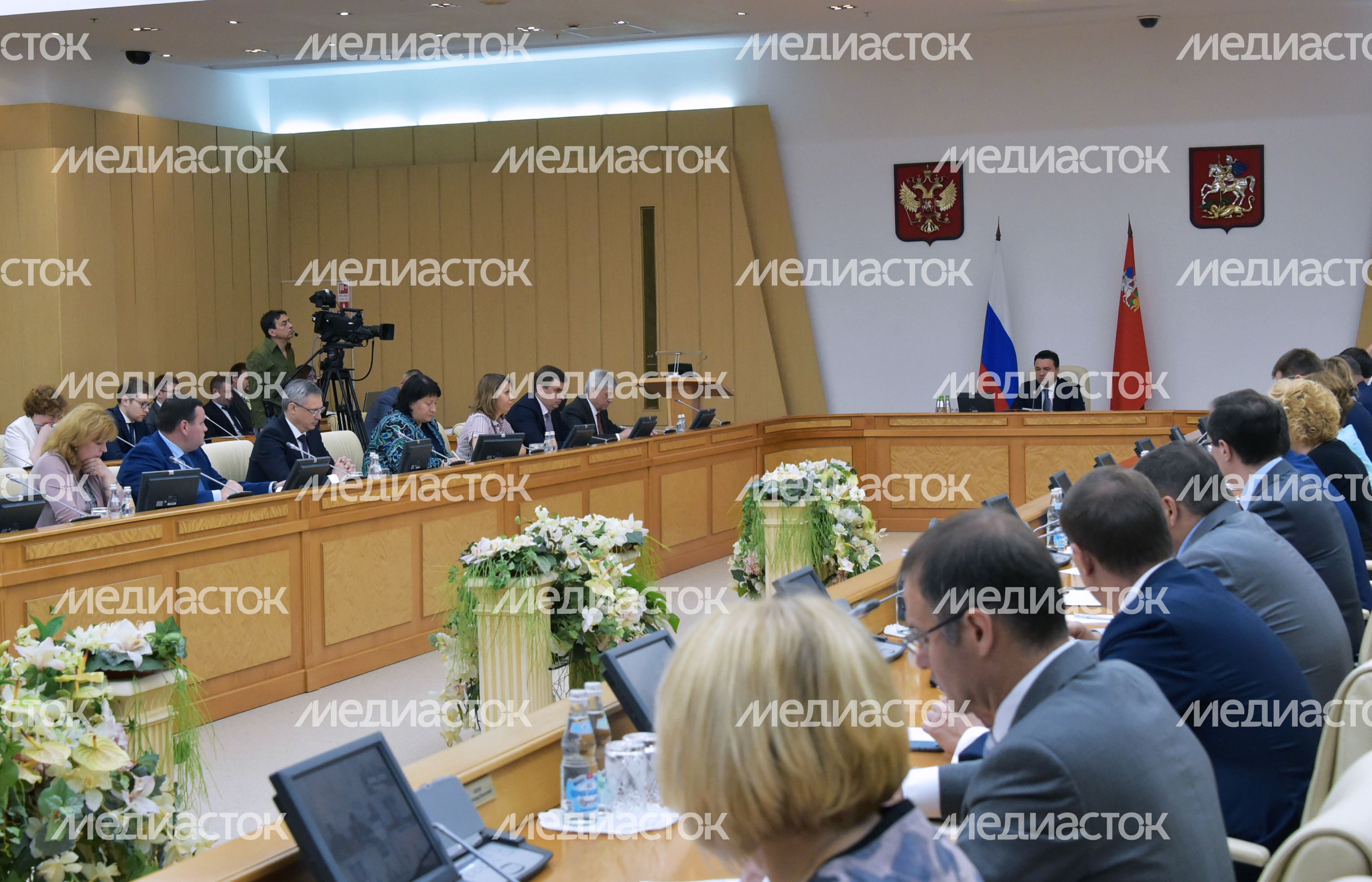 Заседание Правительства Московской области