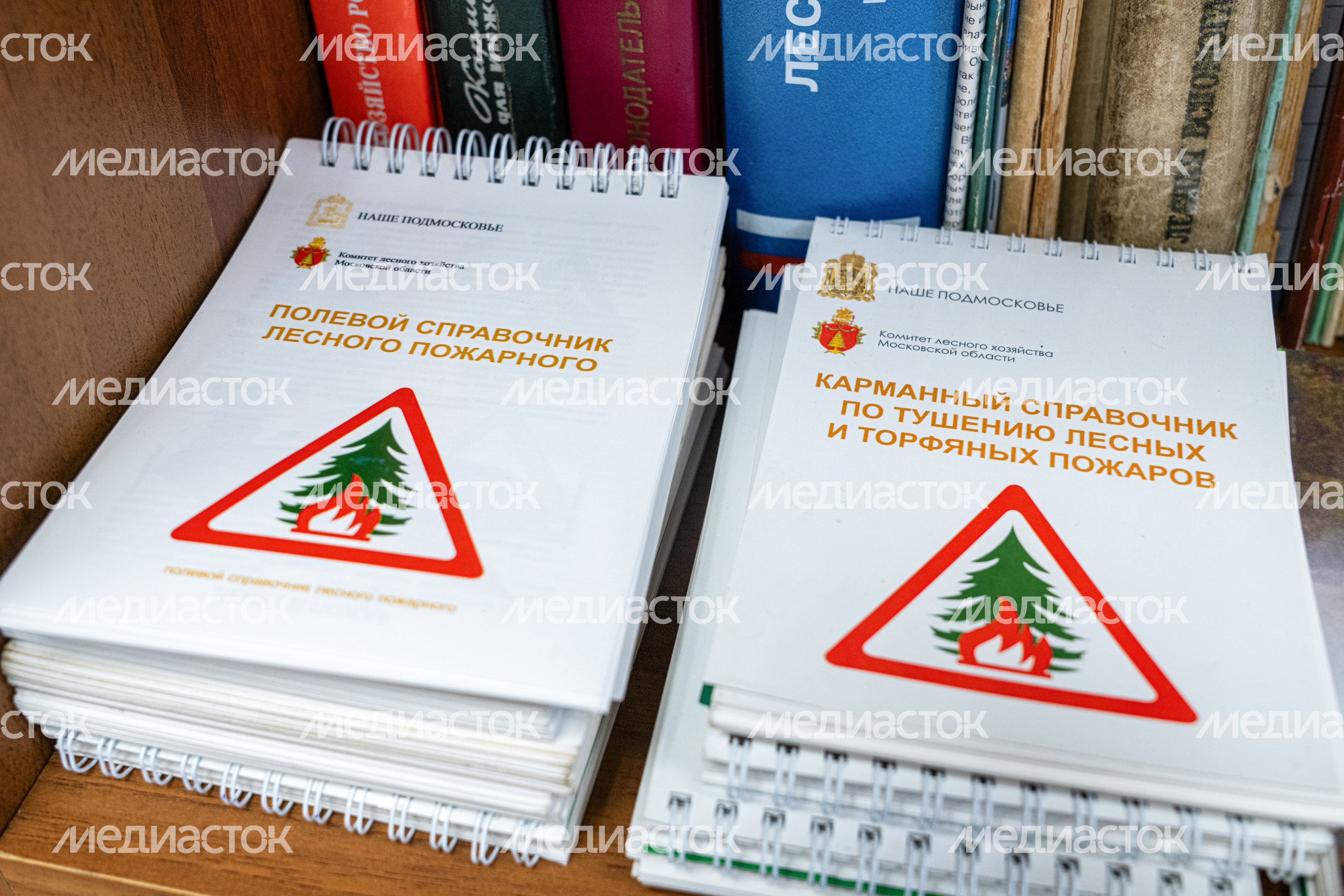 Лесопожарная станция «Наро-Фоминск» после капремонта Лесопожарная станция «Наро-Фоминск» после капремонта
