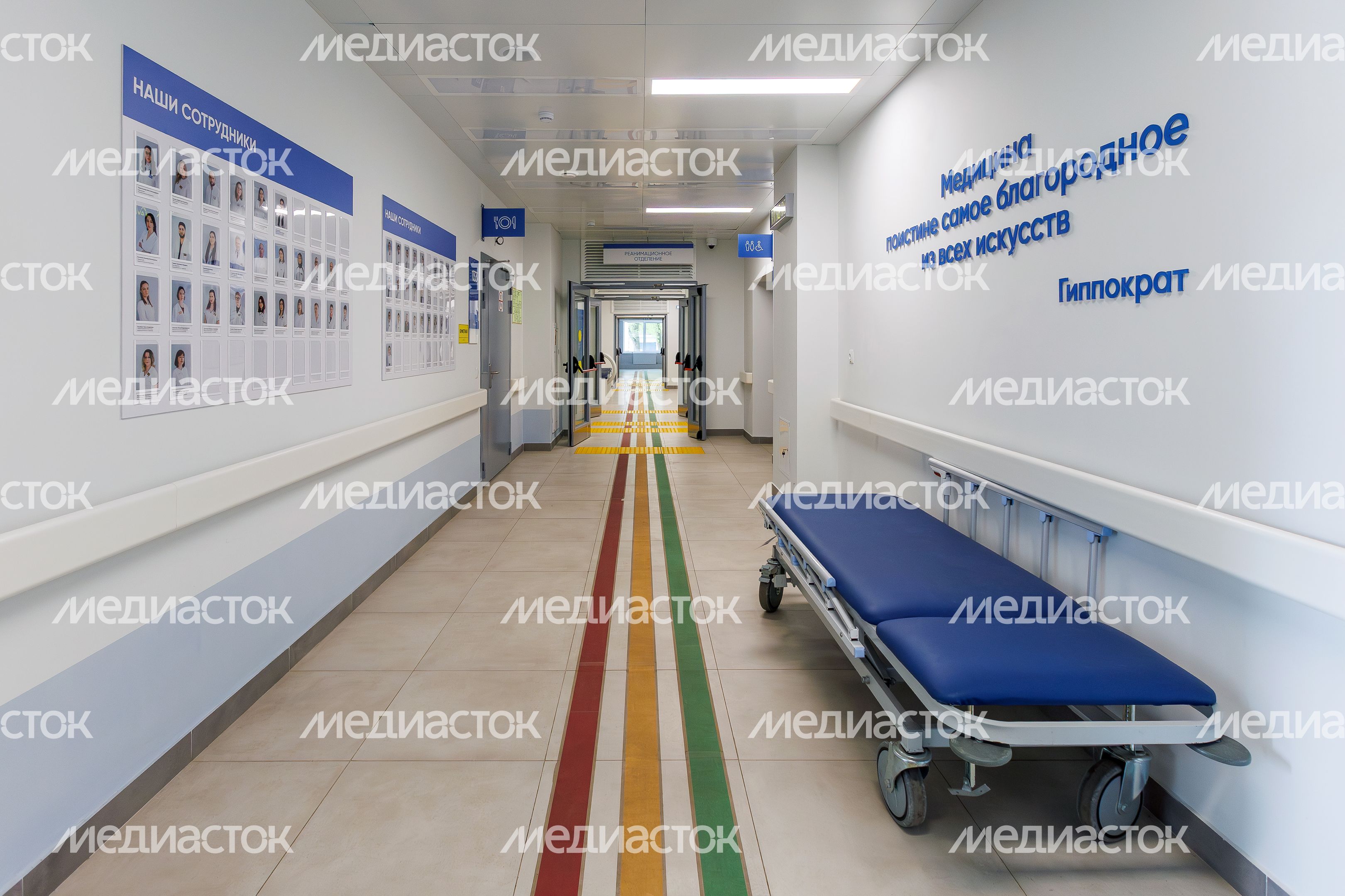 Терапевтический корпус Раменской больницы после капитального ремонта. Приемное отделение Терапевтический корпус Раменской больницы после капитального ремонта. Приемное отделение