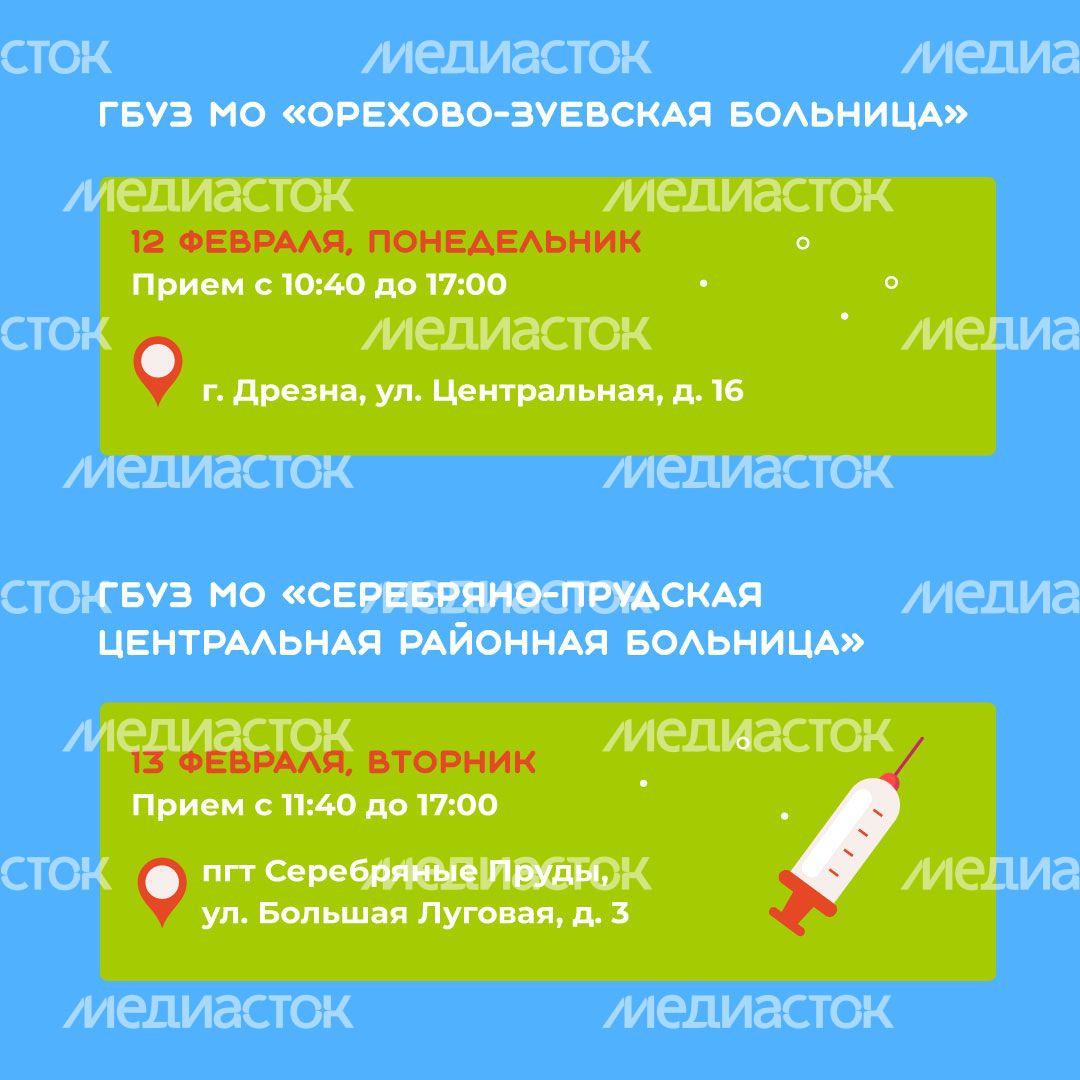 Передвижной-мобильный-комплекс-квадрат-07