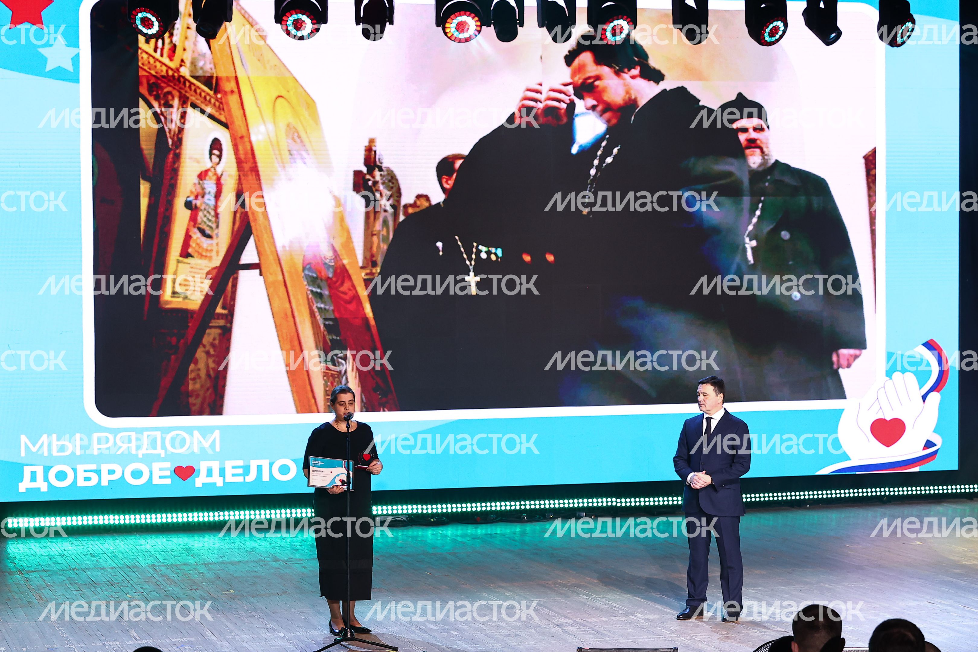 Награждение Губернатором лауреатов губернаторской премии «Мы рядом. Доброе дело»