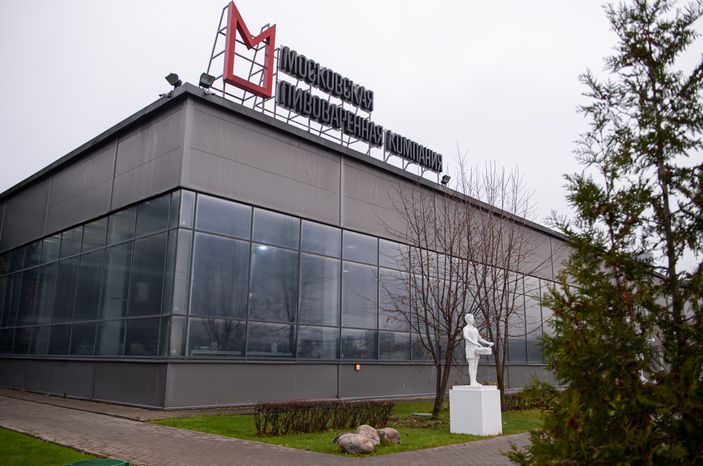 Экскурсия по Московской Пивоваренной Компании