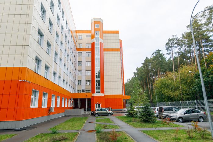 Дубна. Хирургический центр Дубненской городской больницы